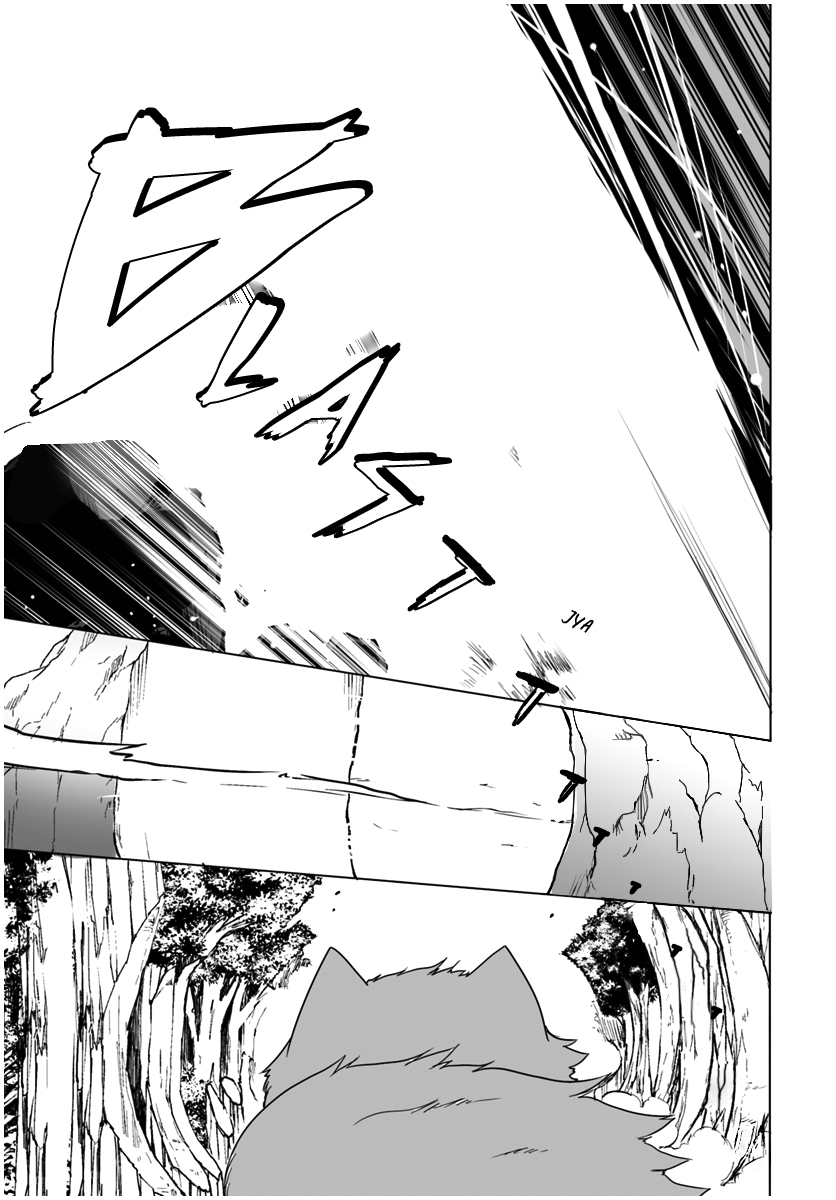 Wanwan Monogatari ~Kanemochi no Inu n shite to wa Itta ga, Fenrir ni shiro to wa Itte nee!~ หน้าที่ 14