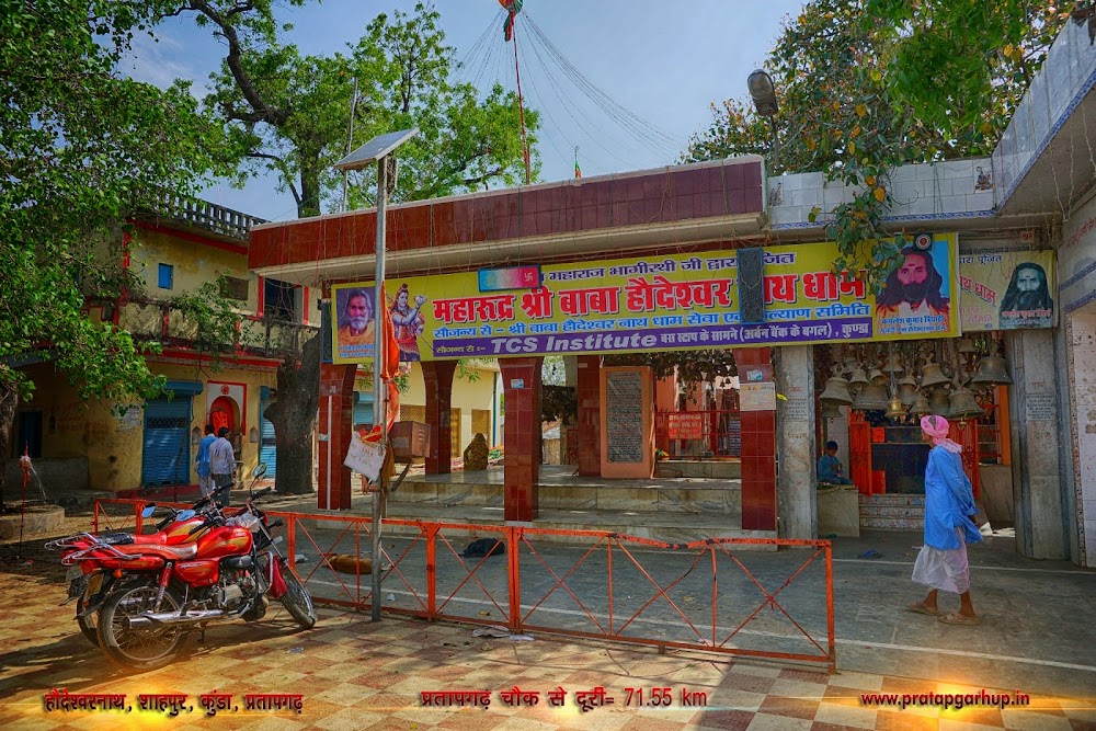 Haudeshwarnath Temple Kunda Pratapgarh