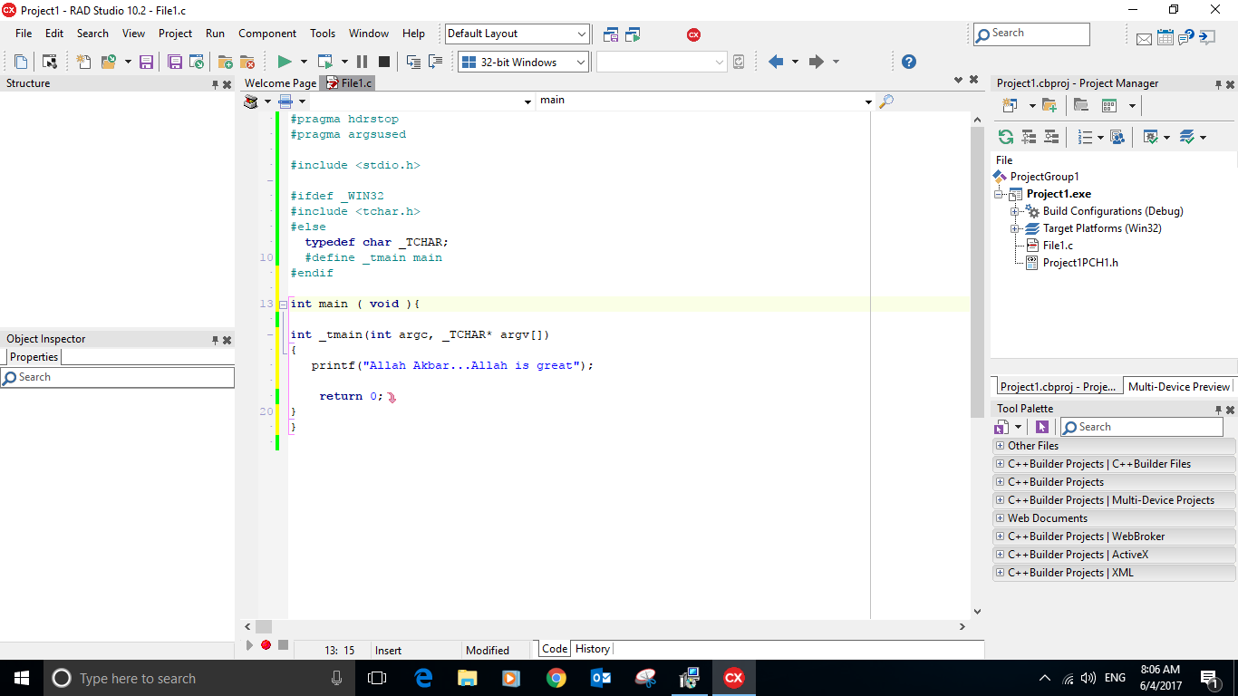 1. Рад студио. 1. 1с предприятие значок. 1.
