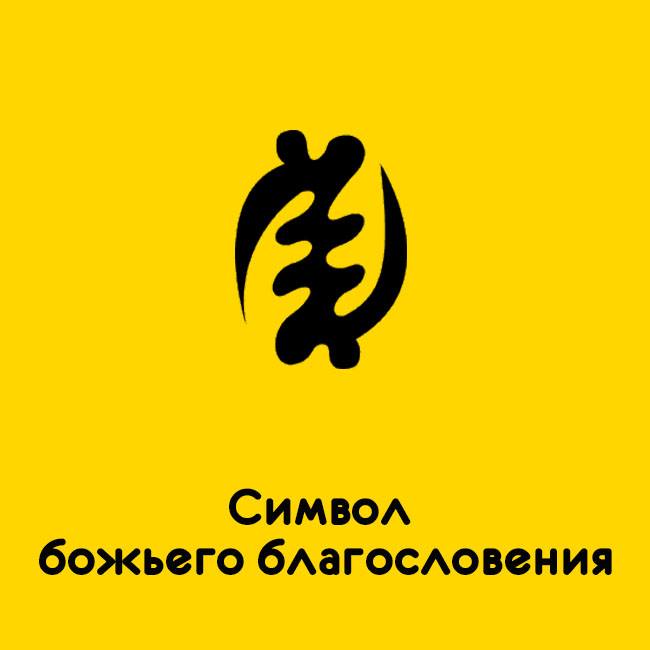 двоичные коды. Alt символы таблица. имя 15 символов. символ имени. имя 15 символов.