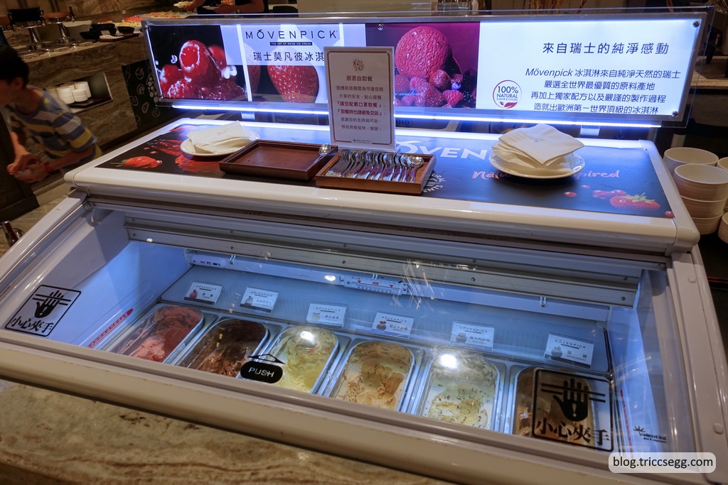 朋派自助餐-冰淇淋(2).JPG