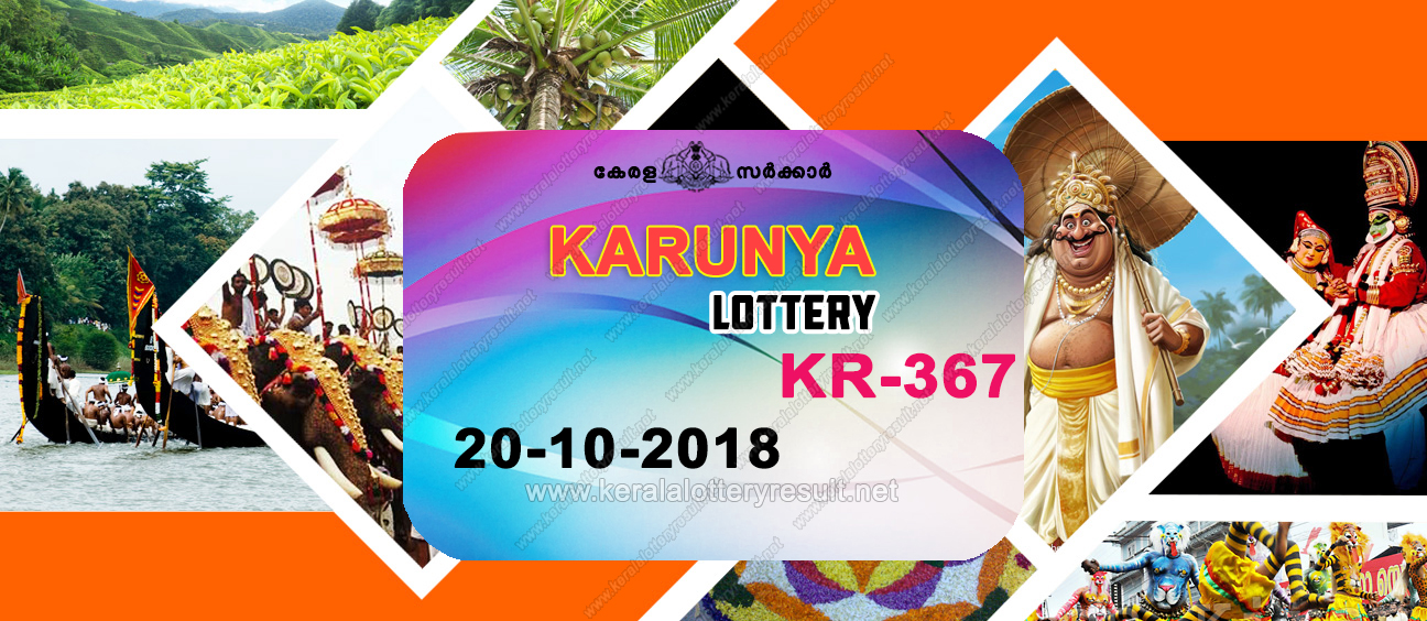 lotto sat 20th october 2018
