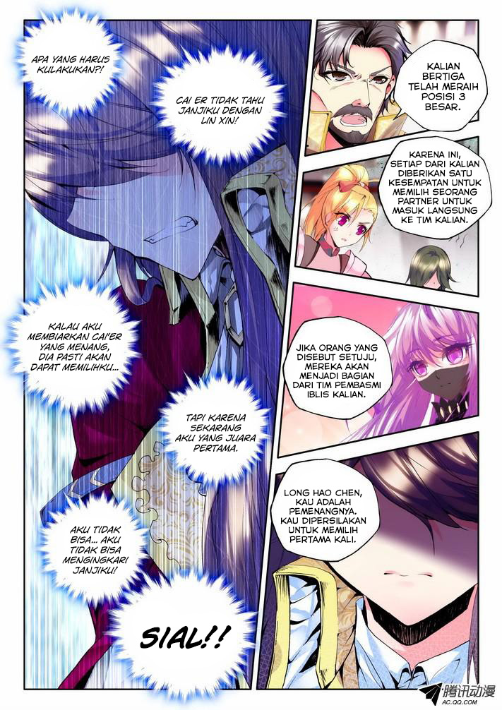 Shen Yin Wang Zuo Chapter 87