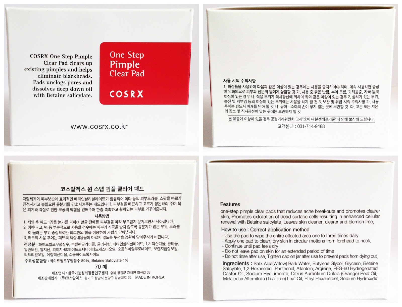 [CosRx] One Step Pimple Clear Pad Korean Beauty Dream