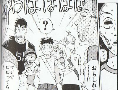 Download For iPhone Wallpaper For iPhone