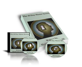 audiobook conscious mind and subconscious mind release