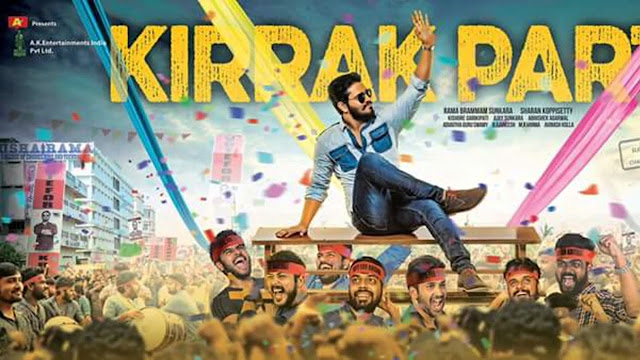 Kirrak Party Movie Tickets Kirrak Party Movie Tickets