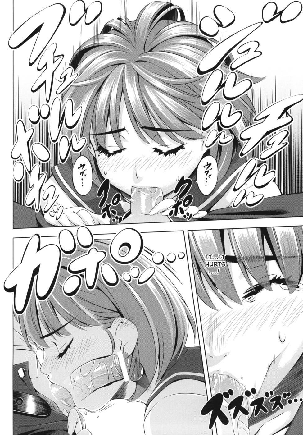 Hentai Manga Comic-Every day with NENE-Read-7