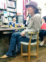 Hamasaki Hiroshi Hamasaki Hiroshi