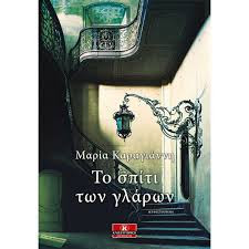 Εικόνα