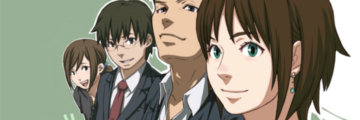 Eve No Jikan