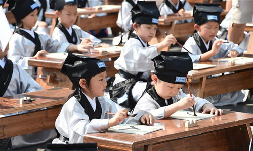 Amazing, Pendidikan Tradisional China Ternyata Seperti Ini