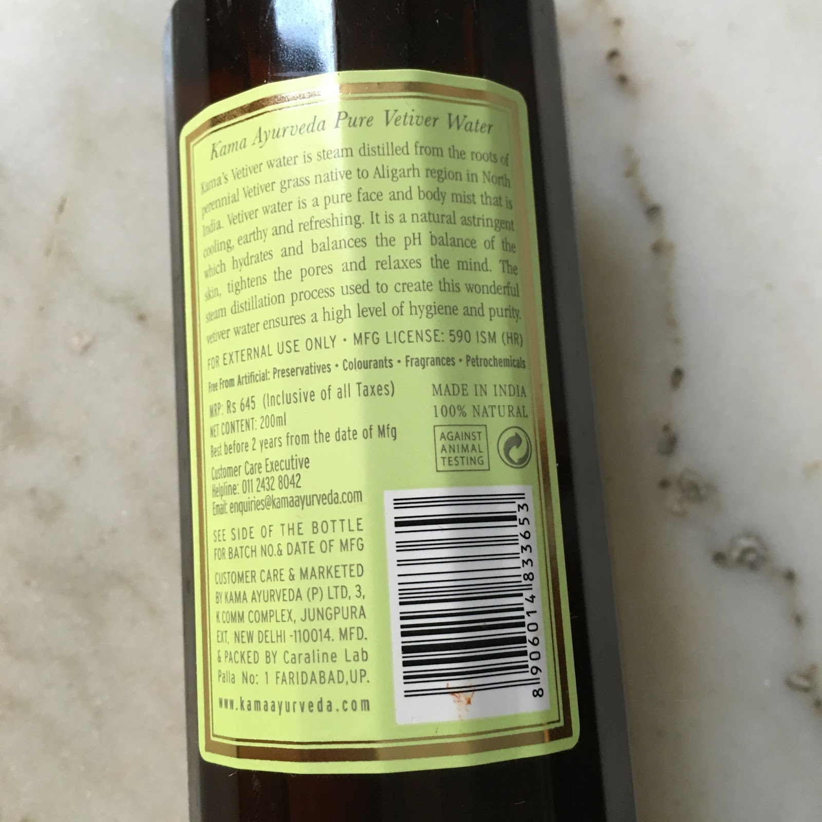 Kama Ayurveda Pure Vetiver Water Review Kumkum's Beauty and MakeUp World