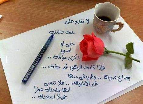 صور حزينة مكتوب عليها اجمل الصور المعبرة عن الحزن