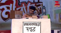 Mirakkel Akkel Challenger Season 9, Episode 16 - Komolakanter Doptor by Mithun Mirakkel Akkel Challenger Season 9, Episode 16 - Komolakanter Doptor by Mithun