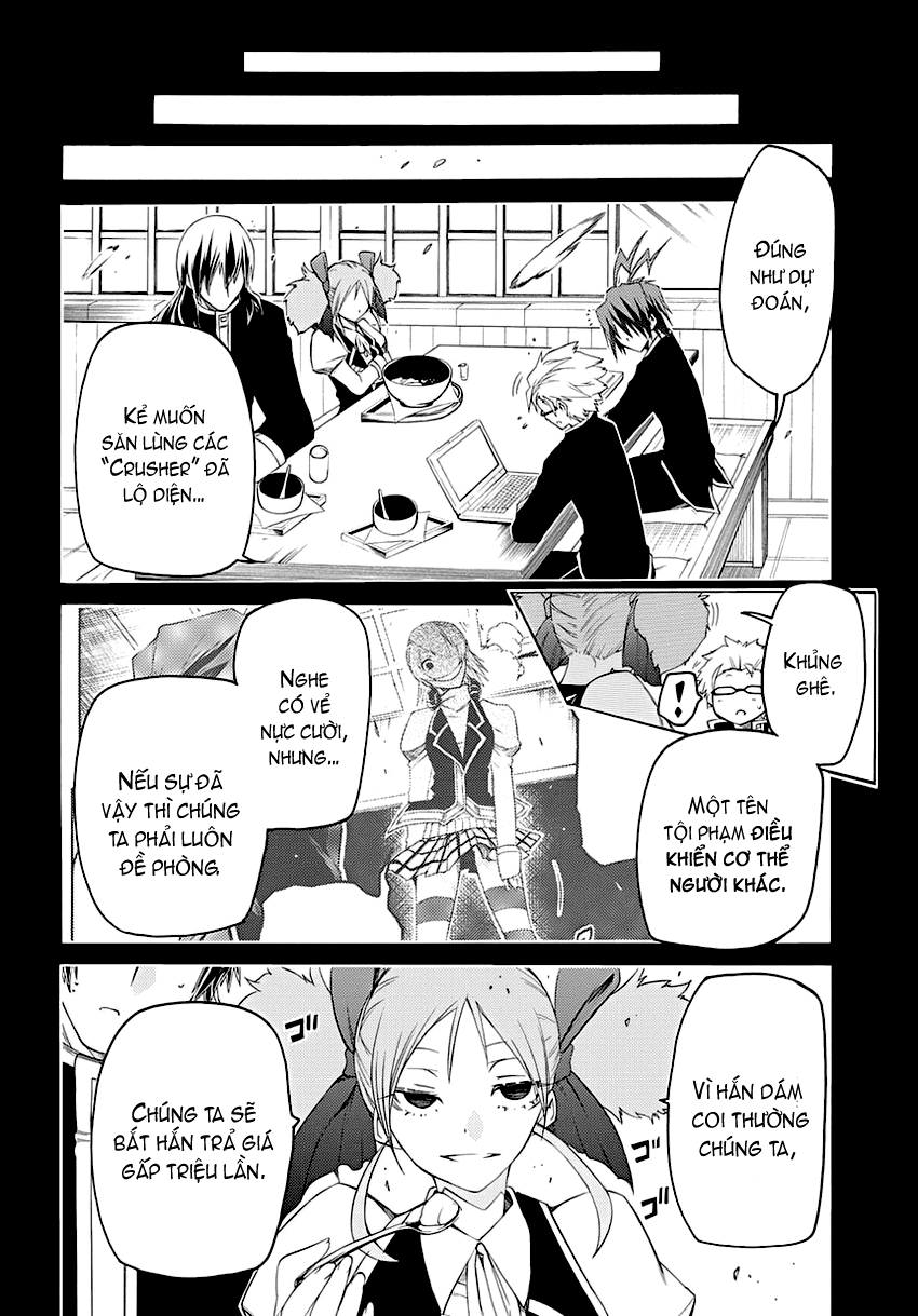 Fukashigi Philia chap 3