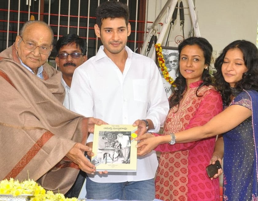 Mahesh-Babu1.JPG