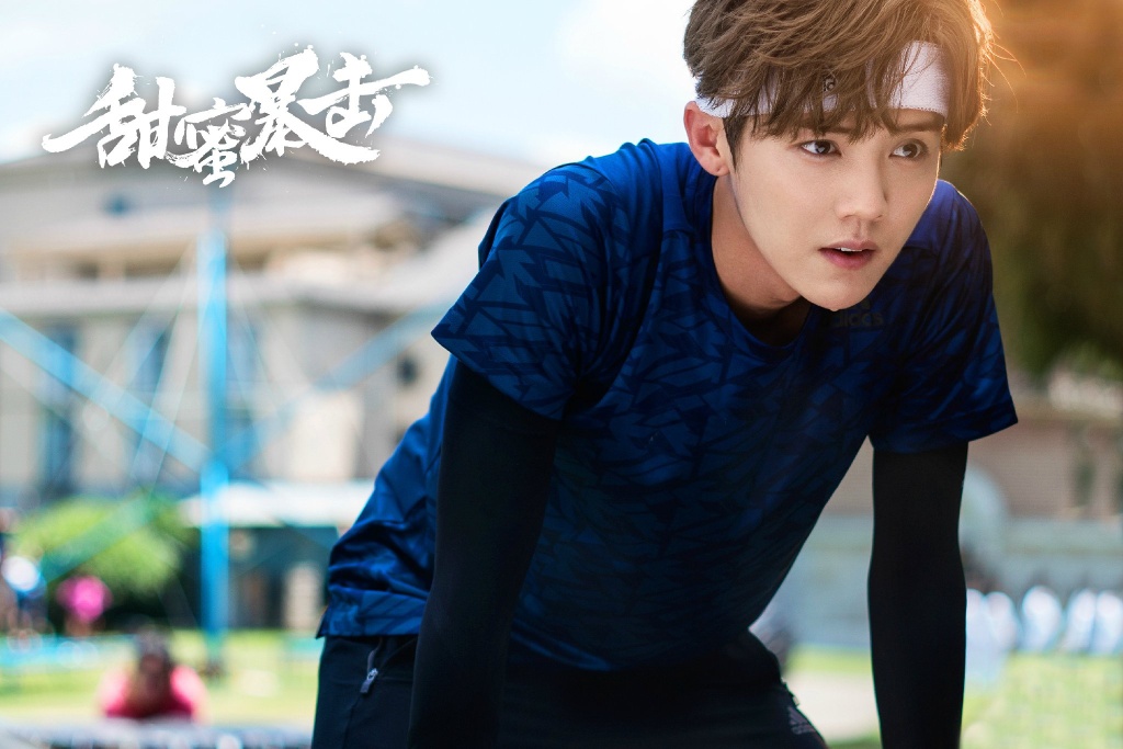 Sweet Combat (2018) DramaPanda