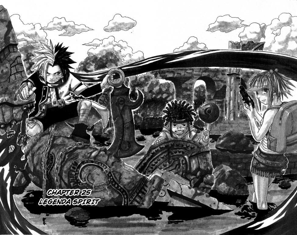 666 Satan chapter 25