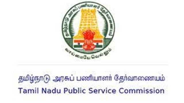 TNPSC Declared Result on Various Examination - 2019 / TNPSC 2019 தேர்வுகான முடிவை வெளியிட்டுள்ளது