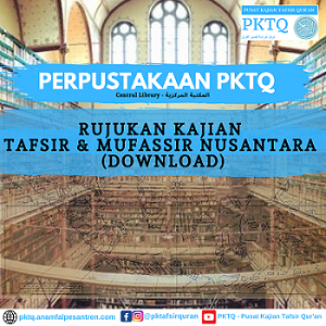 Perpustakaan PKTQ