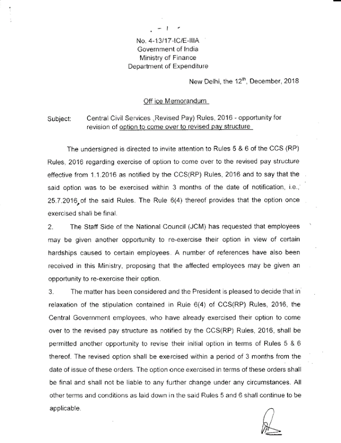 National Association of Postal Employees GroupC