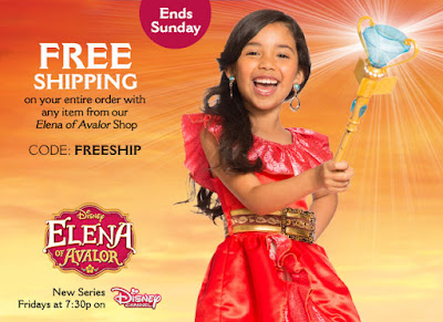 disney store elena of avalor