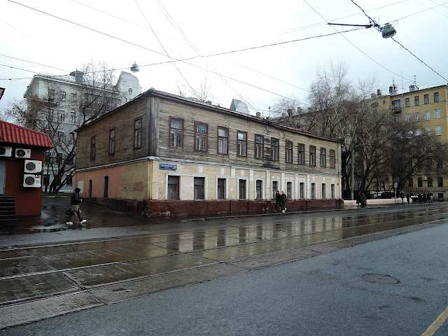 бауманская улица 39