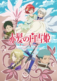 Akagami%2Bno%2BShirayuki-hime%2B2nd%2BSeason