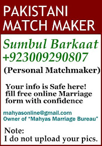 Personal matchmaking services