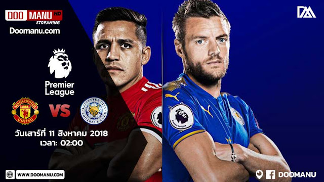 Manutd vs Leicester City