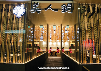 Sup Kolagen Bijin Nabe Beauty Hot Pot Paduan Kelezatan, Kecantikan, dan Kesehatan