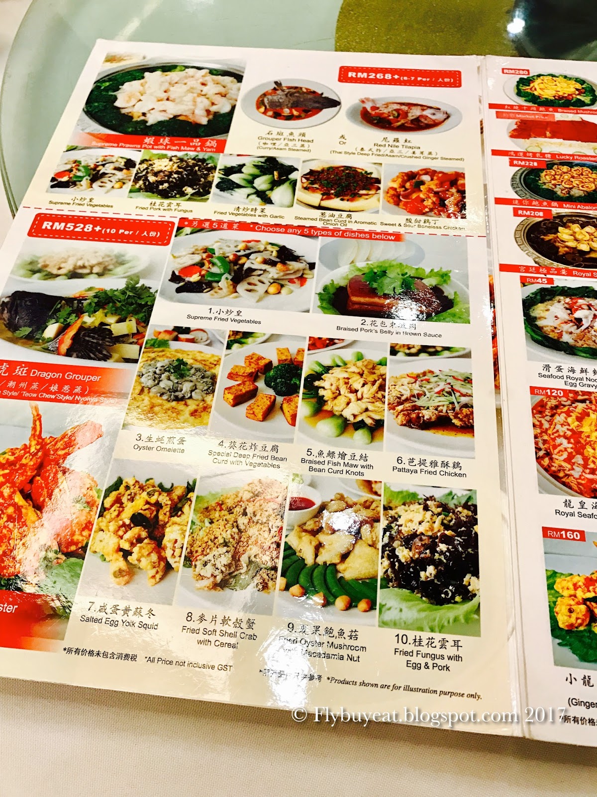 Malacca Day 1 Feasting Bei Zhan Restaurant