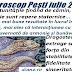 Horoscop Peşti iulie 2017