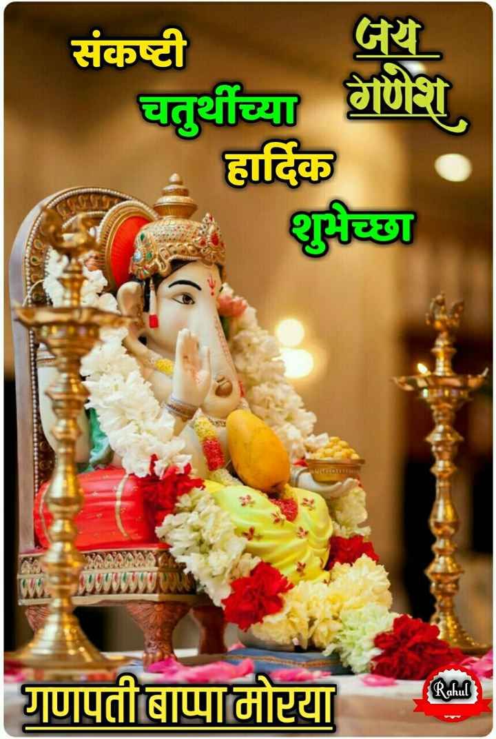 सुप्रभात सुविचार हिंदी