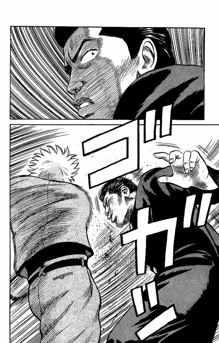 Crows chap 42