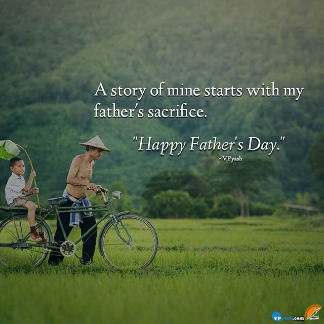The sacrifice of the father short story image