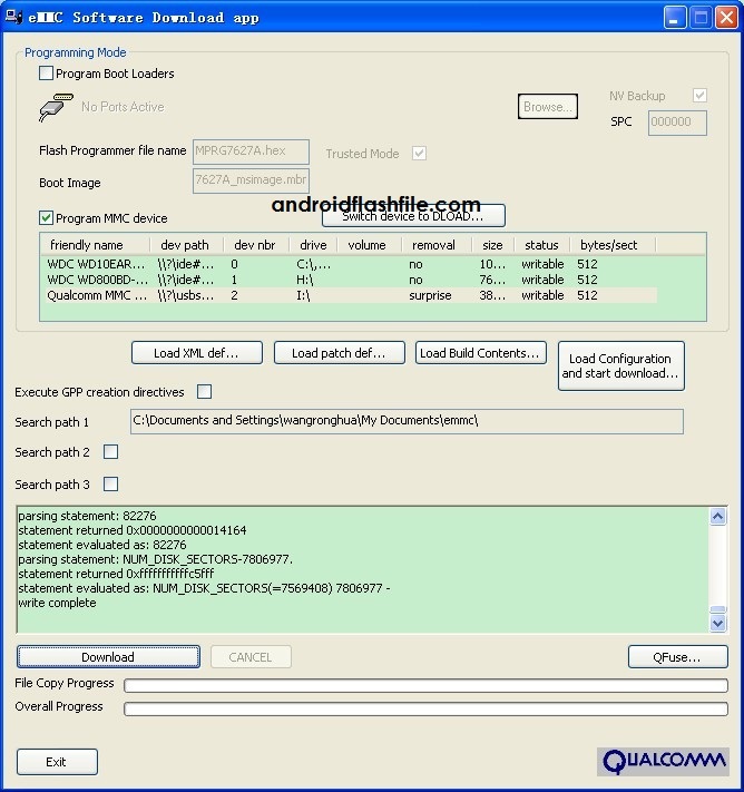 скачать emmc software download app