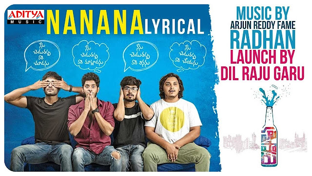 Na Na Na Telugu Song Lyrics - Hushaaru (2018) Na Na Na Telugu Song Lyrics - Hushaaru (2018)
