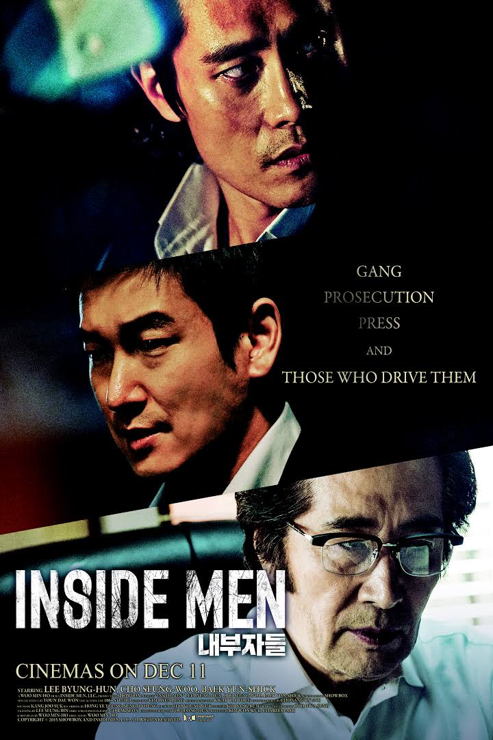 Inside Men 2015 - Full (HD)