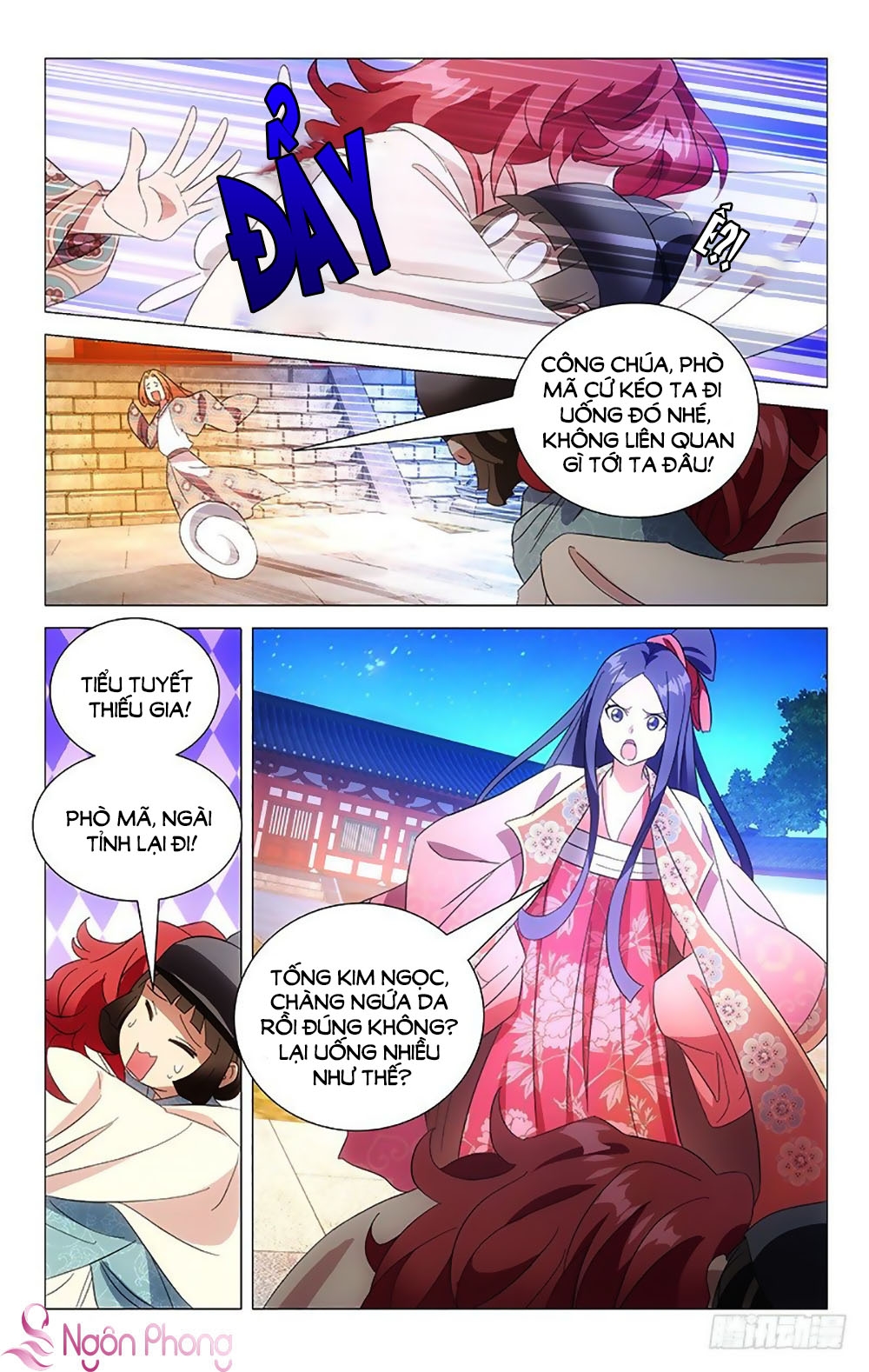 Phò Mã! Không Nên A! Chapter 91 - TC Truyện