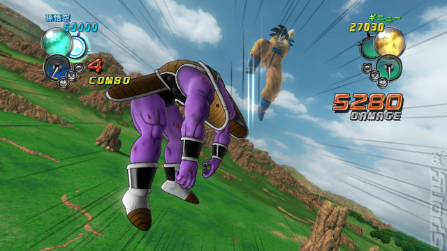 How To Install Dragon Ball Z Ultimate Tenkaichi On Pc How To Install Dragon Ball Z Ultimate Tenkaichi On Pc