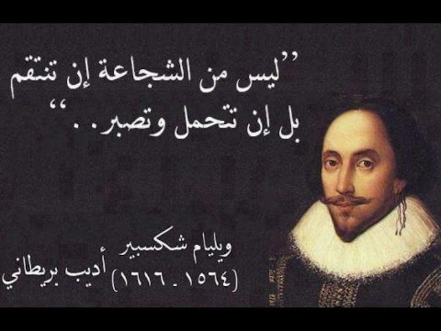 صور عن الحياة