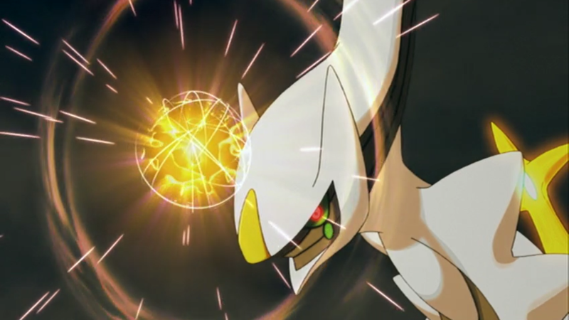 Attack Dex / Move Dex Arceus +Pokémonster Dex