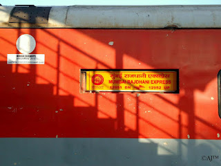 Mumbai Rajdhani Express Mumbai Rajdhani Express