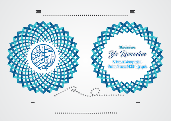 DESAIN ORNAMEN GRATISAN UNTUK KALIGRAFI DESAIN ORNAMEN GRATISAN UNTUK KALIGRAFI