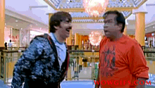 Brahmanandam-Ravi-teja-Kick(5).gif