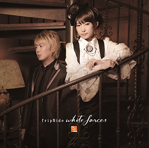 [Single] fripSide – white forces (2016.02.10/MP3/RAR)