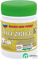 Дефицит йода Арго Дефицит йода Арго