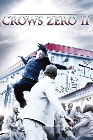 Bá Vương Học Đường 2 - Crows Zero II (2009)